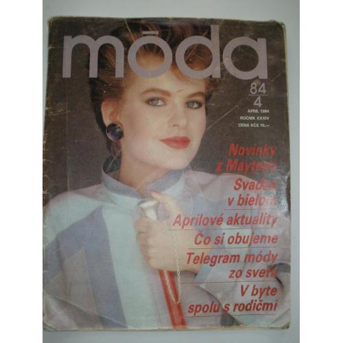   Журнал MODA april 1984 №4