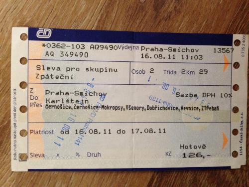 Билет Чехия.