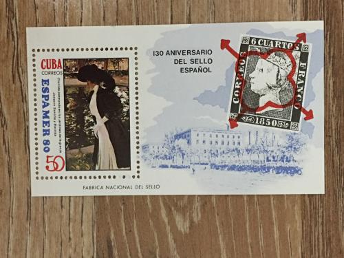 Блок марок Куба,живопись