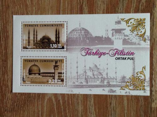Блок марок Турция. Архитектура 2013