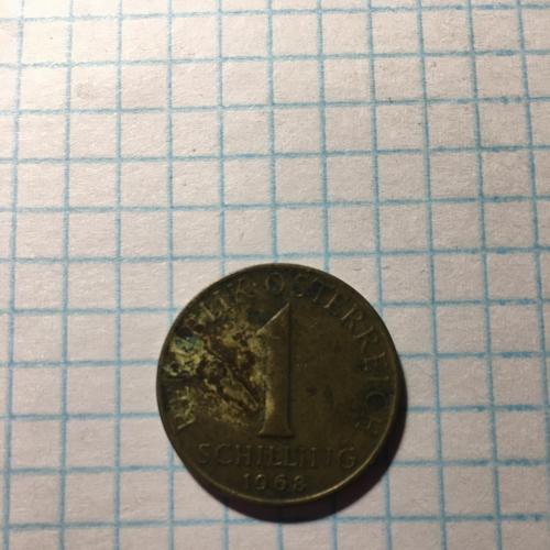Монета 1 шилинг 1962г Австрия