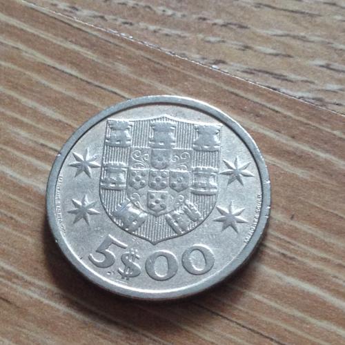 Монета 5 песо 1966 Португалия
