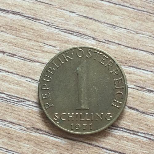 Монета Австрия 1 шилинг 1971 года