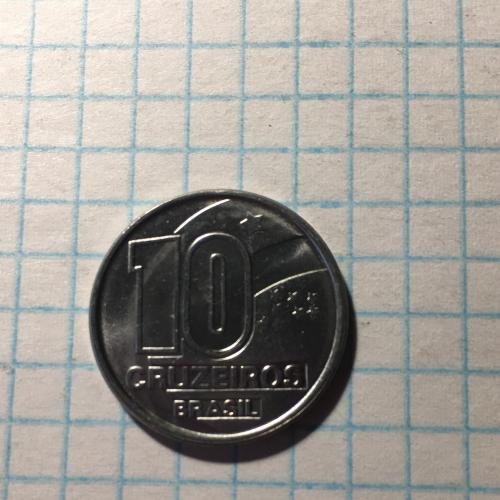 Монета Бразилия 10 крузейро