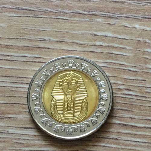 Монета Египет 1 фунт