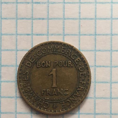 Монета Франция 1 франк 1922 года