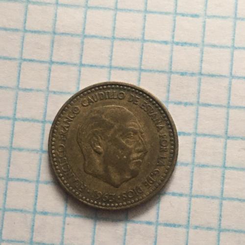 Монета Испания 1 песета 1963