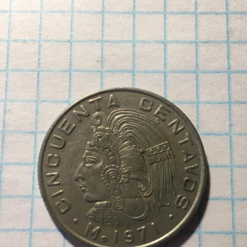 Монета Мексика 1971 год 50 сентаво