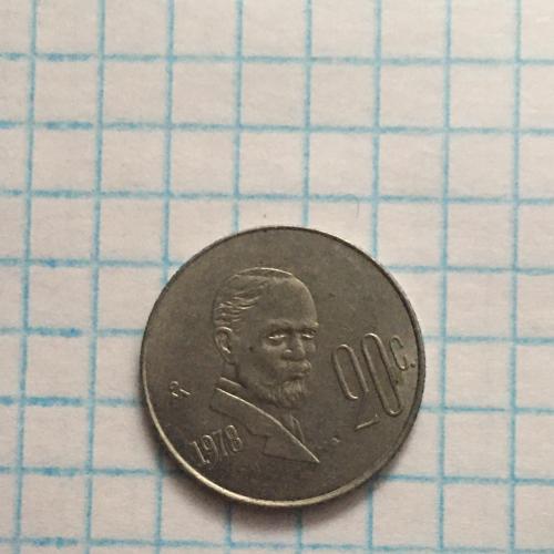 Монета Мексика 1978 год 20 сентаво