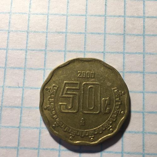 Монета Мексика 50 сентаво 2000