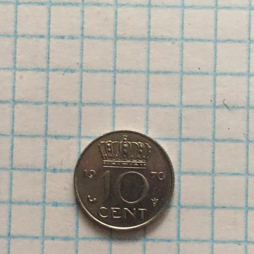 Монета Нидерланды 10 центов 1970