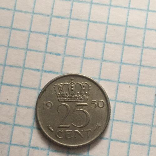 Монета Нидерланды 25 центов, 1950