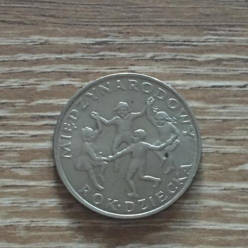 Монета Польша 20 злотих 1979 г Год ребенка 