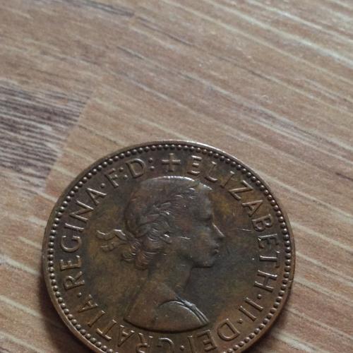Монета Великобритания 1/2 пенни 1959