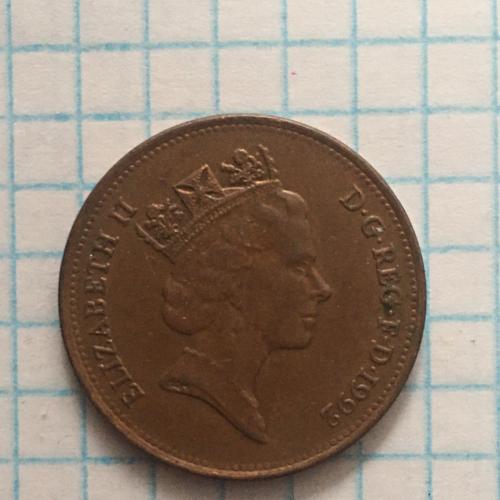 Монета Великобритания 2 пенса 1992 года
