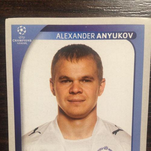 Наклейка. Alexander Anyukov.  Champions League 2008-2009. PANINI.