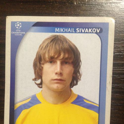 Наклейка. Mikhail Sivakov.  Champions League 2008-2009. PANINI.