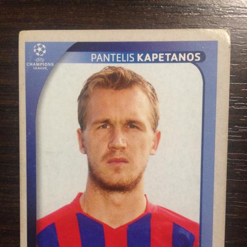 Наклейка. Pantelis Kapetanos.  Champions League 2008-2009. PANINI.