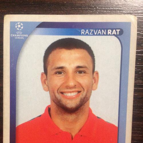 Наклейка. Razvan Rat.  Champions League 2008-2009. PANINI.