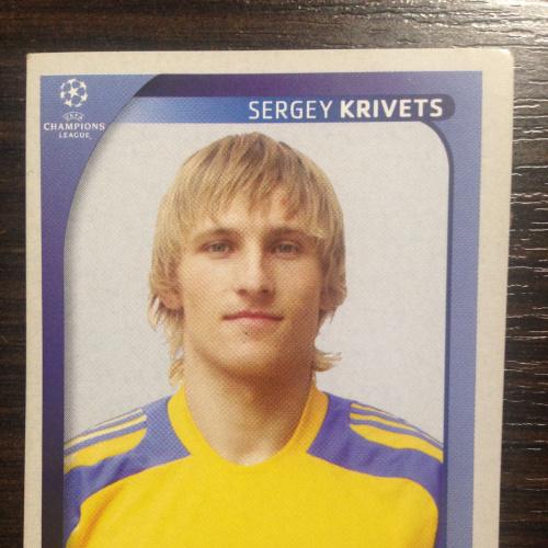 Наклейка. Sergey Krivets.  Champions League 2008-2009. PANINI.