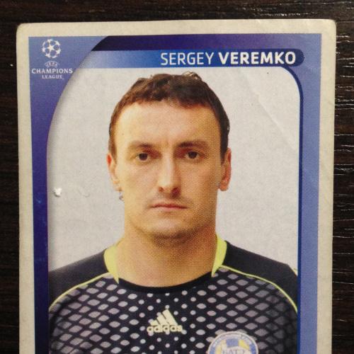 Наклейка. Sergey Veremko. Champions League 2008-2009.  PANINI.