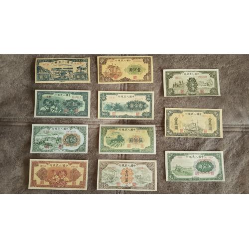 Качественные копии банкнот c В/З Китай 1949-1950 комплект (A). супер скидки!!!