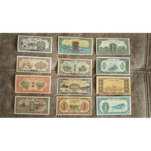 Качественные копии банкнот c В/З Китай 1949-1950 комплект (B). супер скидки!!!