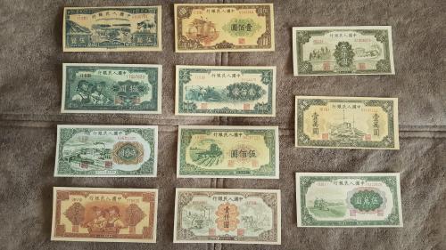 Качественные копии банкнот c В/З  Китай Юань 1949 год. (A) супер скидки!!!