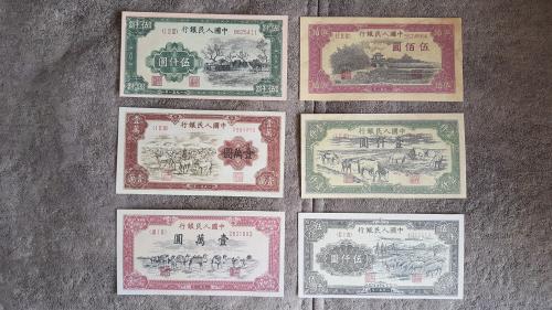 Качественные копии банкнот c В/З  Китай Юань 1951 год. супер скидки!!!