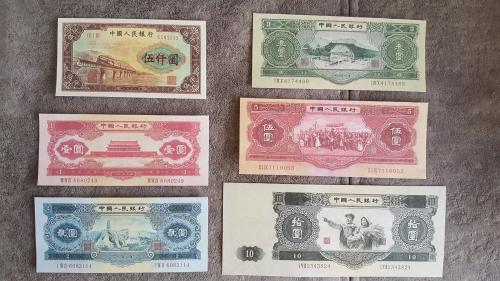 Качественные копии банкнот c В/З  Китай Юань 1953 год. супер скидки!!!