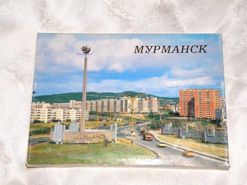 Набор советских открыток "Мурманск", 1988  