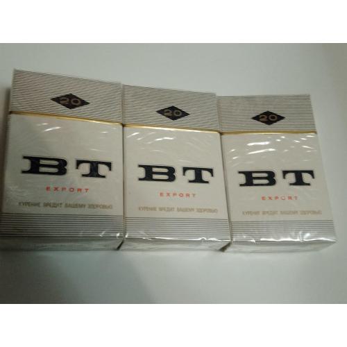 3 пачки сигарет BT