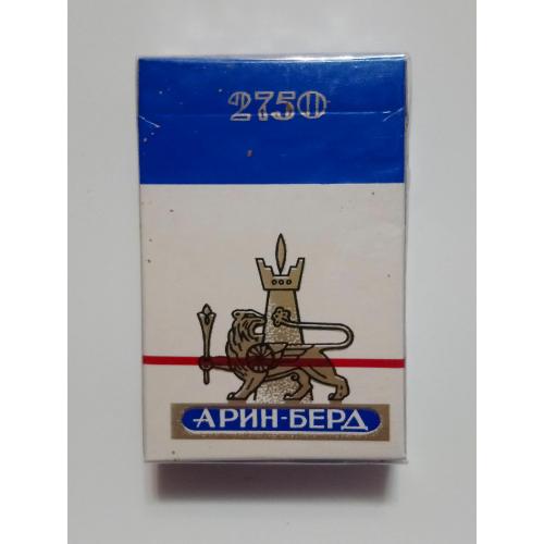 Сигареты АРИН-БЕРД 