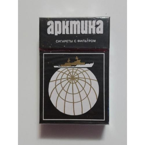 Сигареты Арктика 