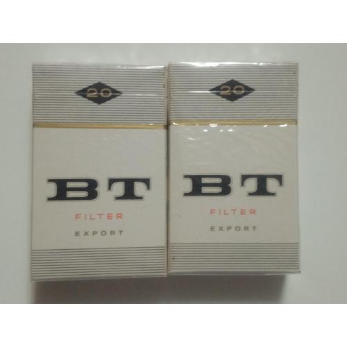 Сигареты BT bulgartabac 2 пачки 