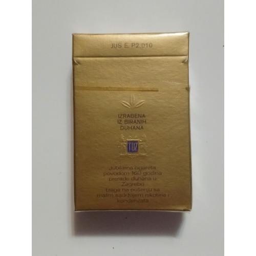 Сигареты Filter 160 Zagreb 