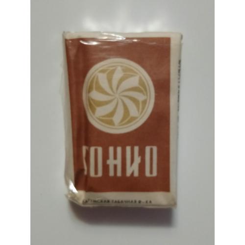 Сигареты ГОНИО 