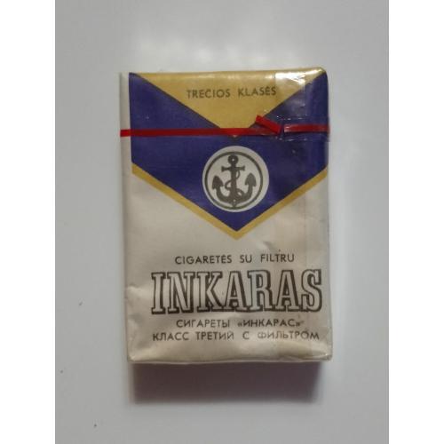 Сигареты INKARAS Литовская ССР