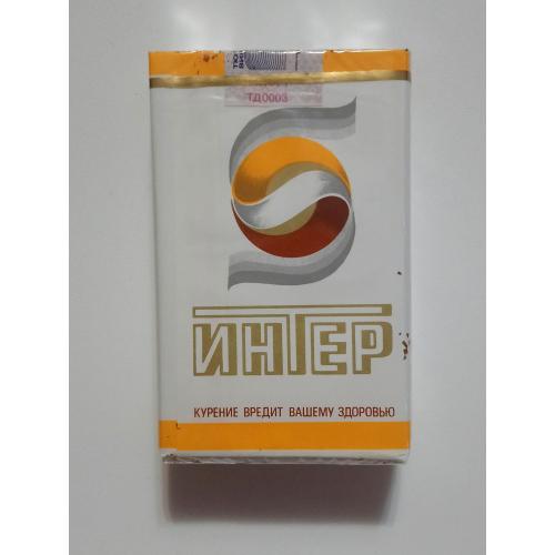 Сигареты ИНТЕР болгартабак 