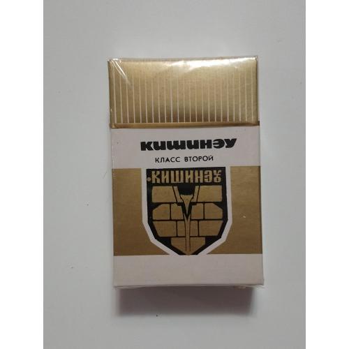 Сигареты КИШИНЁВ Табачный комбинат г.Кишинёв 