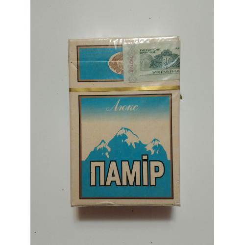 Сигареты Памир