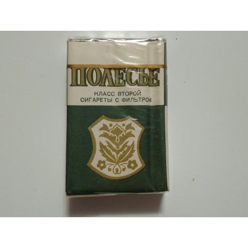 Сигареты ПОЛЕСЬЕ ПАЛЕССЕ Гродненская табачная фабрика БССР