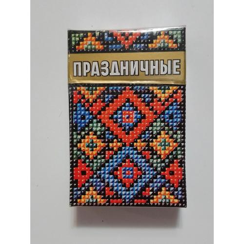 Сигареты Праздничные тютюнова фабрика м.Київ 