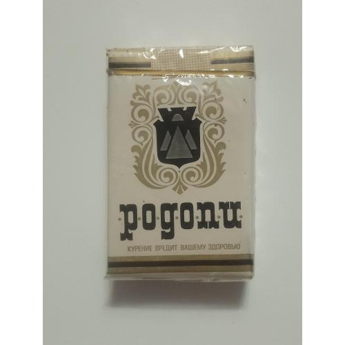 Сигареты Родопи bulgartabac 