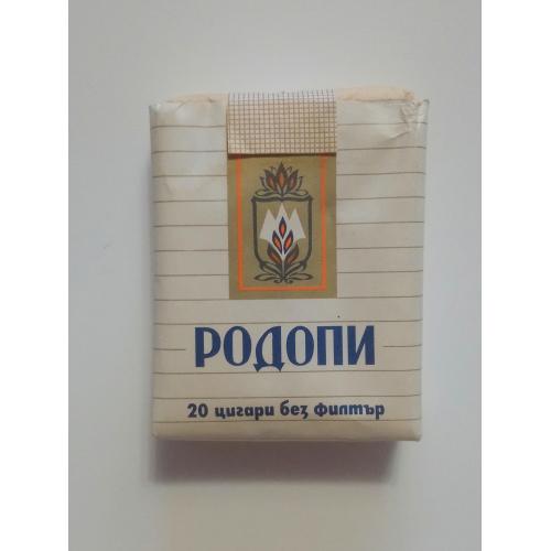 Сигареты Родопи 
