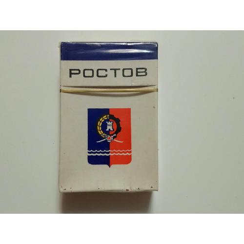 Сигареты РОСТОВ 