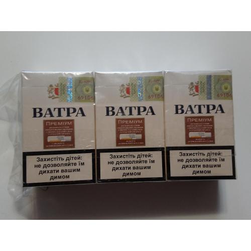 Сигареты Ватра 6 пачек 