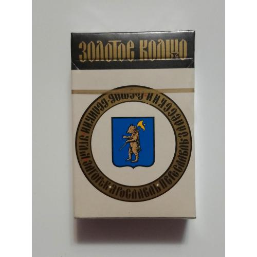 Сигареты Золотое кольцо Угличская башня объединение им. М.С.Урицкого табачная фабрика №1 Ленинград 