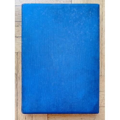 Футляр ,к грамотам МАТЬ ГЕРОИНЯ СССР