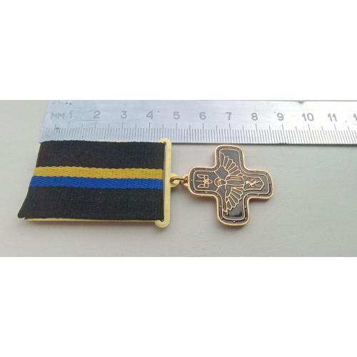 Хрест 3-ої залізної стрілецької дивізії, медаль выпущена в 2018 году к 100 летию дивизии